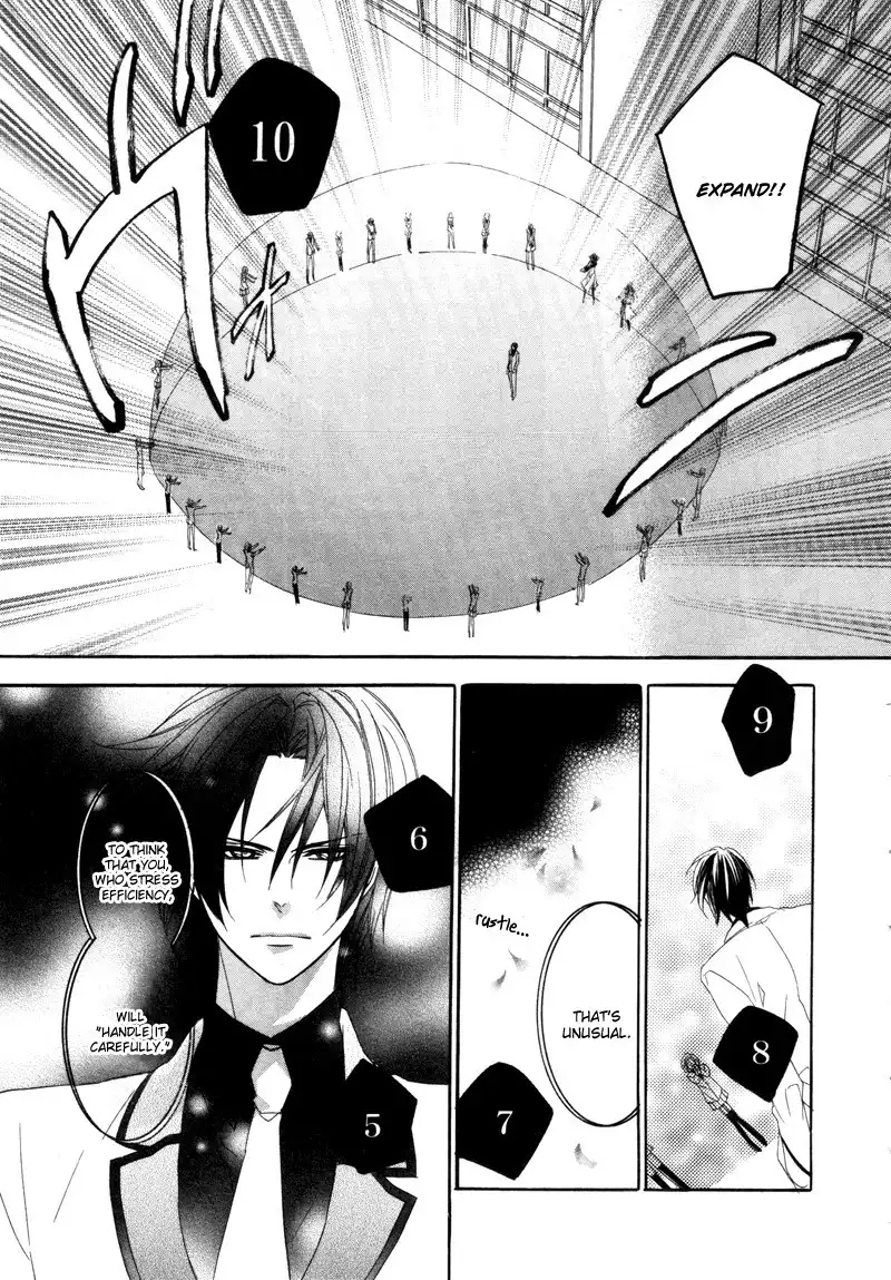 Kami-sama Gakuen @ Armeria Chapter 3 18